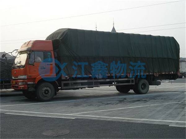 江门到烟台物流要几天